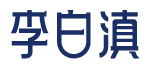 Partner 41
